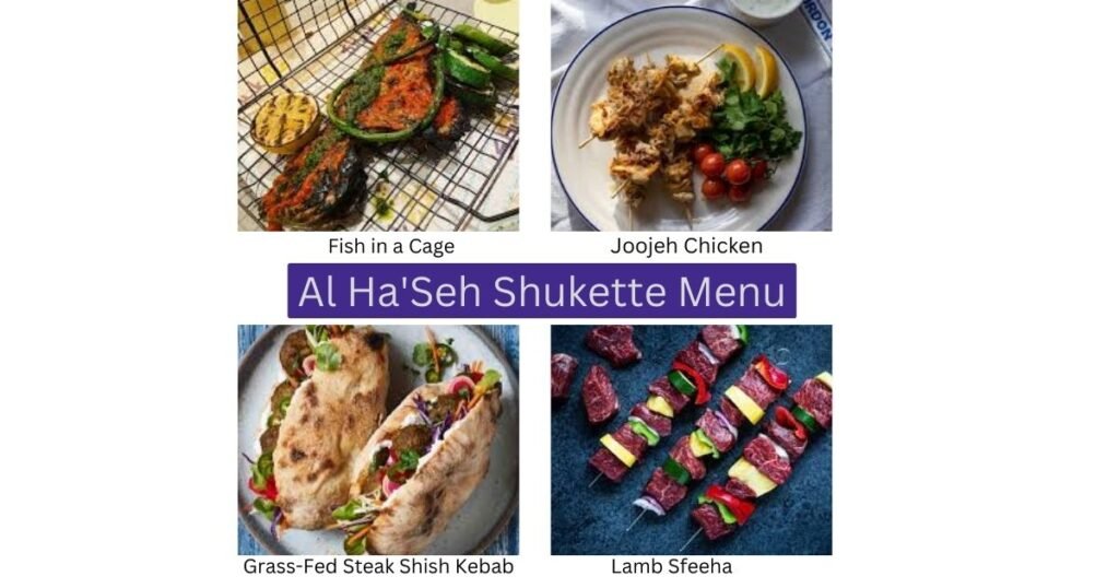 Al Ha'Seh Shukette Menu